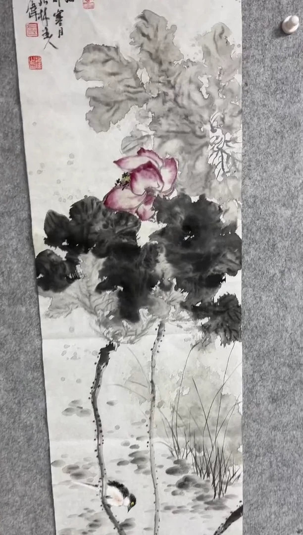 【闪购商品】书法韩江书画-左进伟