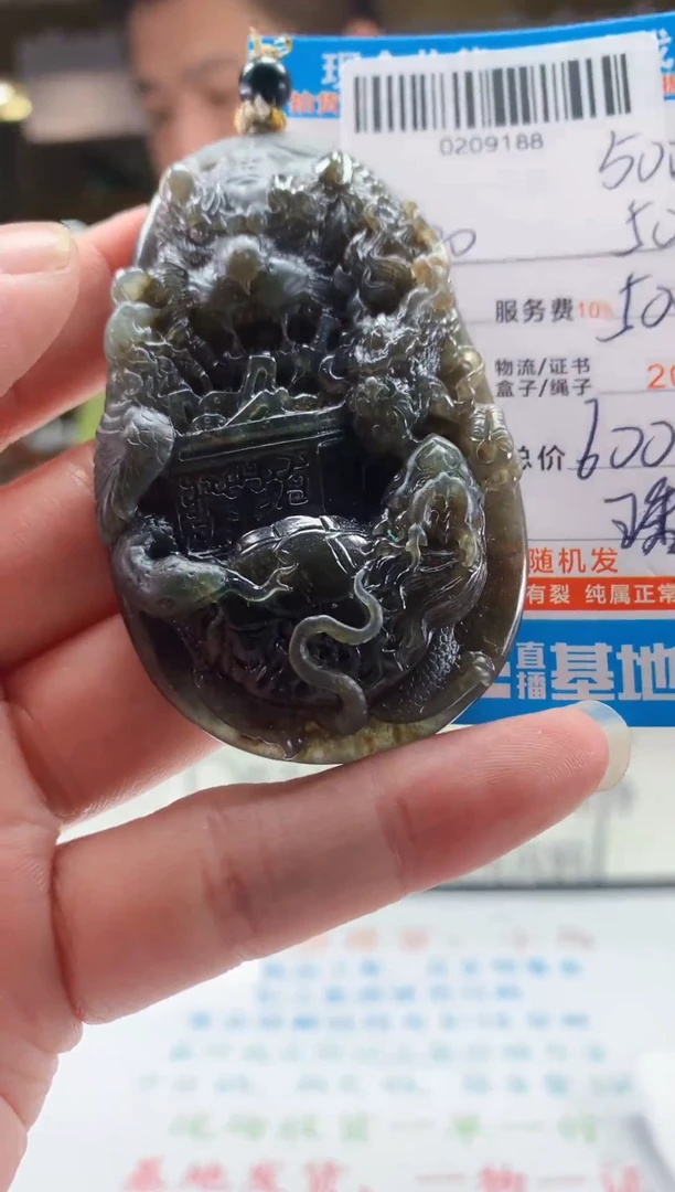 未镶嵌定制翡翠天然翡翠A货拍一发一