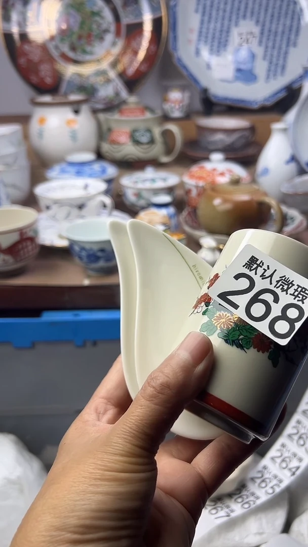 陶瓷清**客顺鑫工艺品店闪购