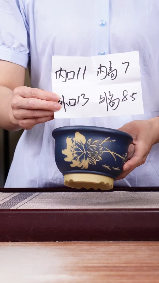 紫砂花盆粉浆刻会荷花迷你小圆盆一只无托