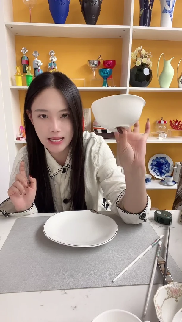 2个 意大利敦迪 水滴系列 饭碗13cm