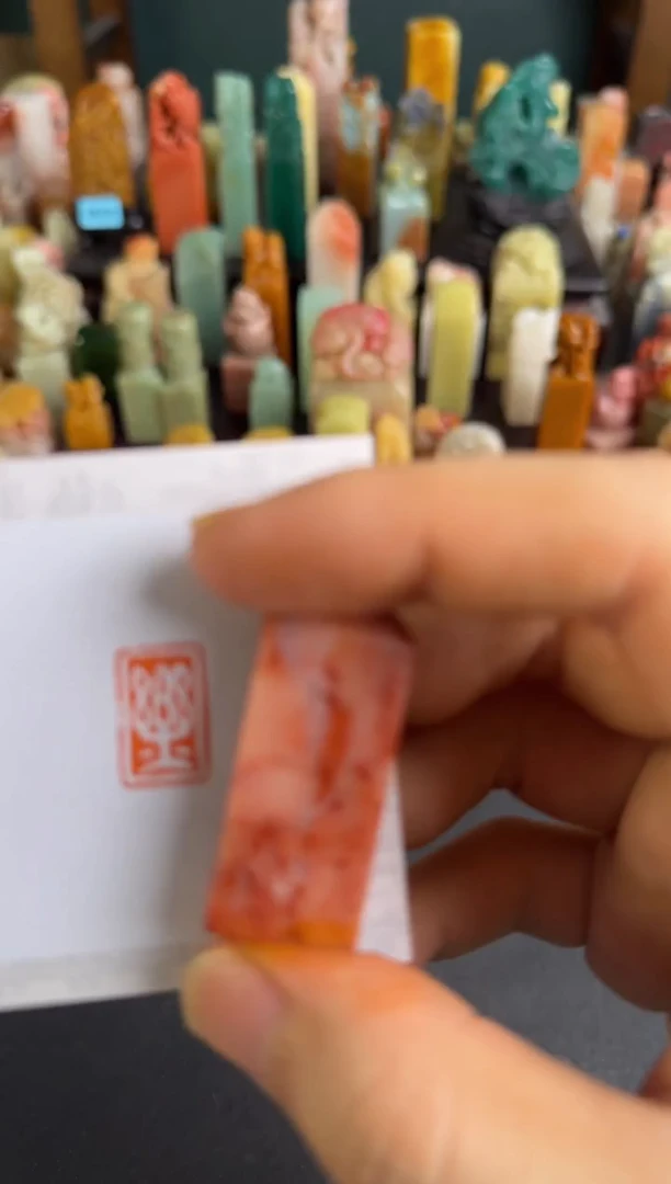 老挝石印石编号编号3529