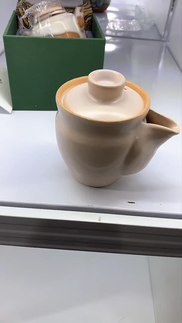 【闪购商品】瓷片陶瓷茶器孤品69