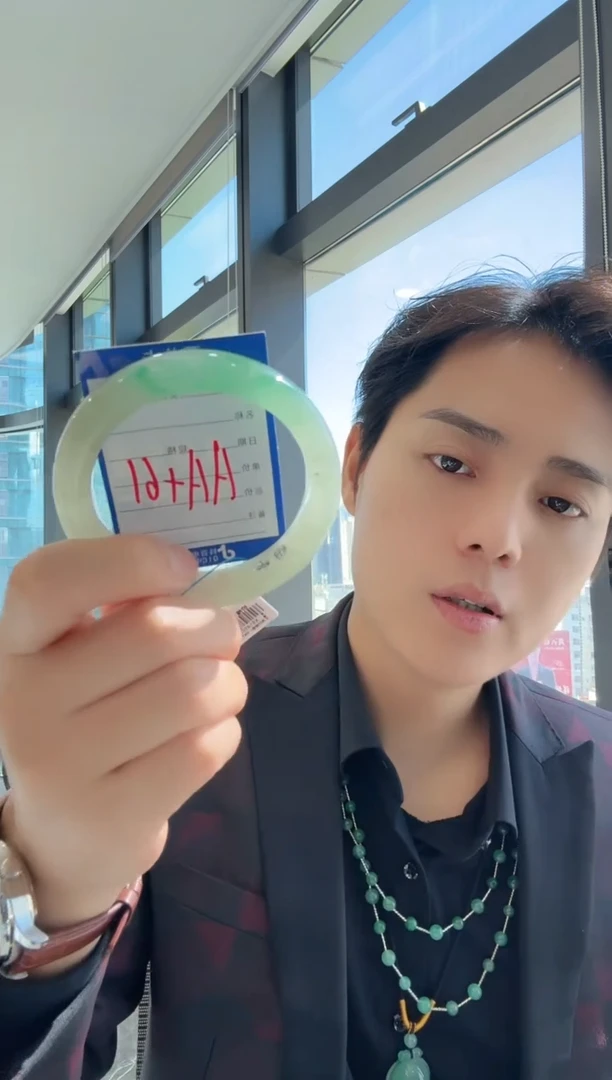 未镶嵌手镯石英质玉（非洲翠）手镯手镯