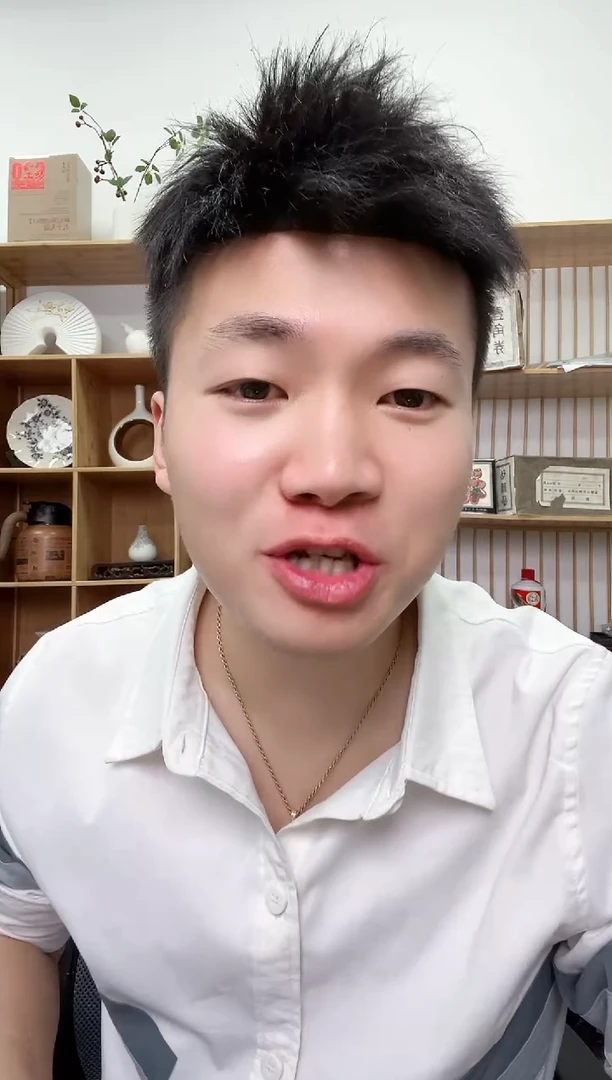 【闪购商品】带评级-印刷失误福利