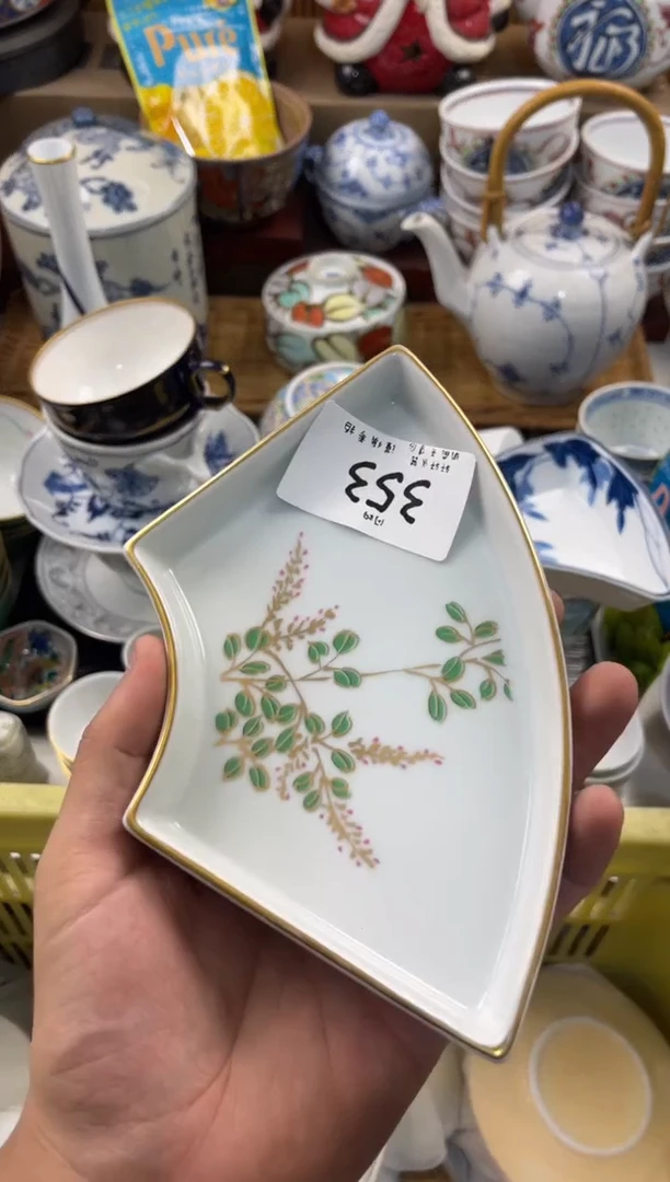 长****鹿店铺名称 轩轩瓷器 闪购类型 定向 长颈鹿鹿鹿鹿鹿
