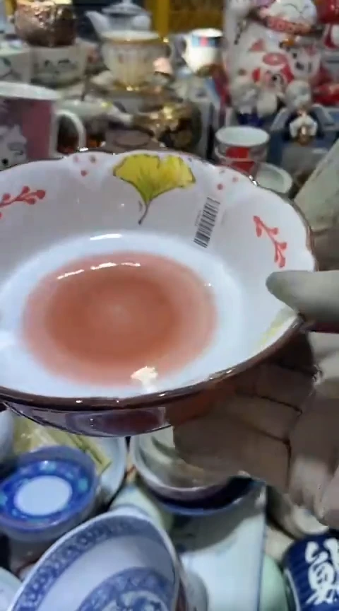 【闪购商品】瓷片1111111111111111