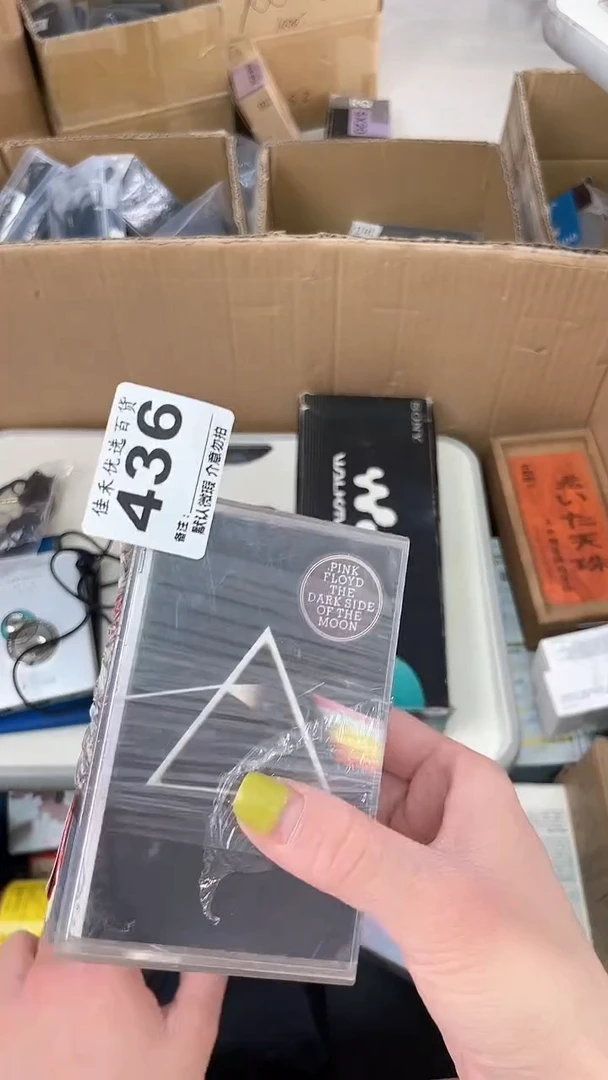 用****7瓷器瓷器瓷器瓷器
