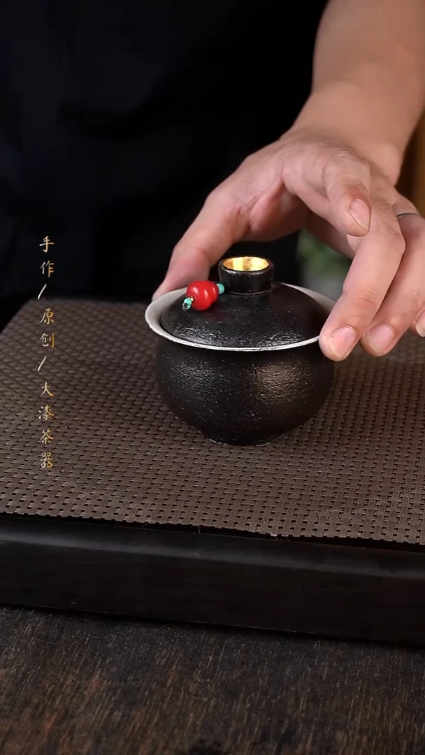 小康茶器291小康茶器清货