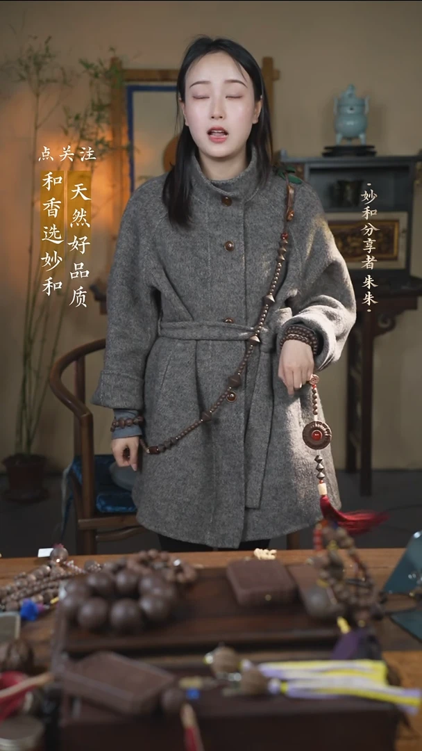 【闪购商品】泥塑生命之光+次第花开 设计款斜跨