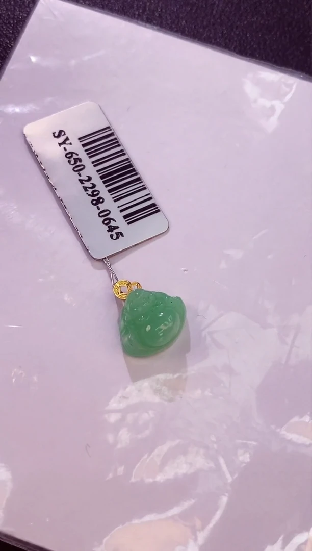 翡翠18K金镶嵌颈饰赠礼盒证书 菲菲