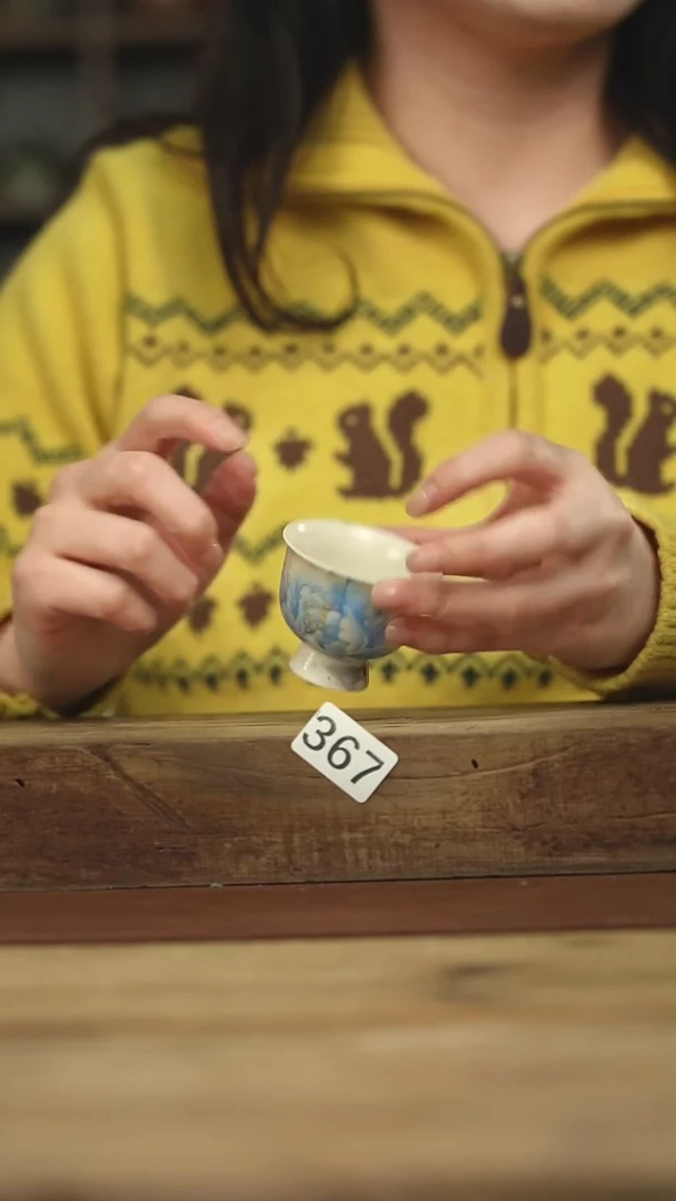 设计师手作款 落单杯