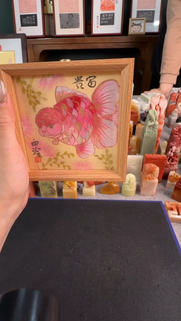 【闪购商品】青田石印石编号编号