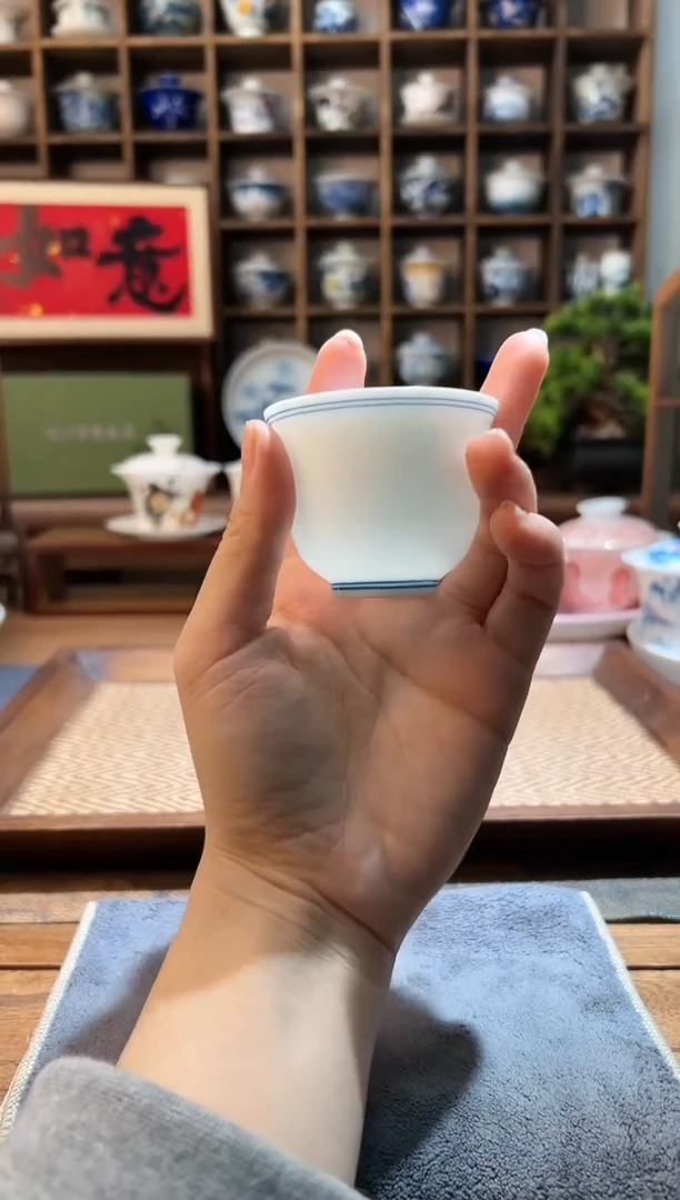 【闪购商品】玄文主人杯