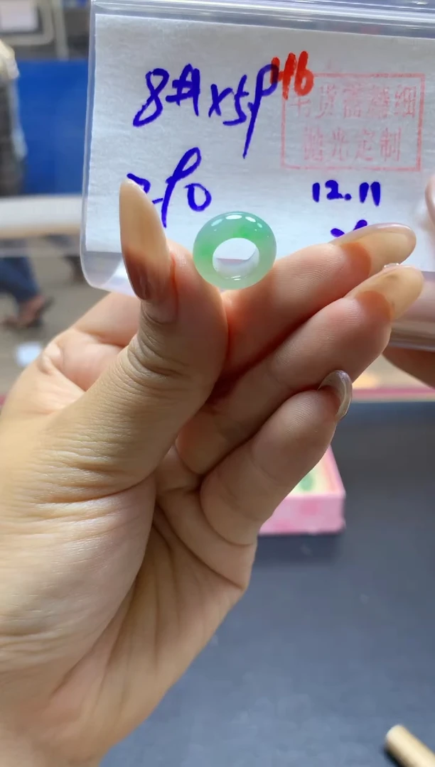 未镶嵌定制翡翠小扣子#290元-毛货需精细抛光