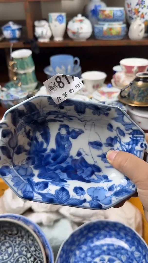 摆件陶咩*8888888
