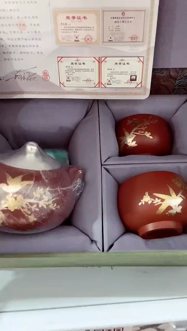 高端陶瓷茶具清品福利产品