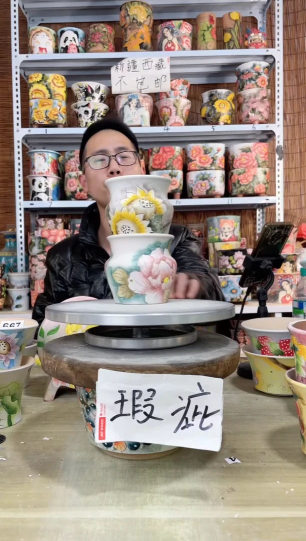 【闪购商品】摆件673陶花岛多肉陶瓷花盆罐——微瑕