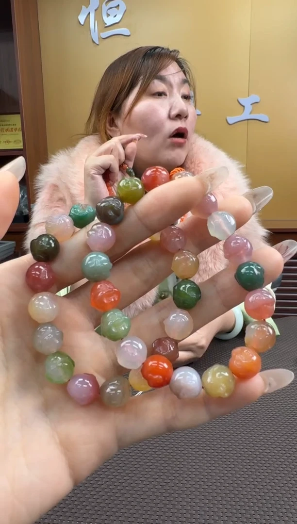 【闪购商品】玛瑙/玉髓手串未镶嵌9-10多样性，发一