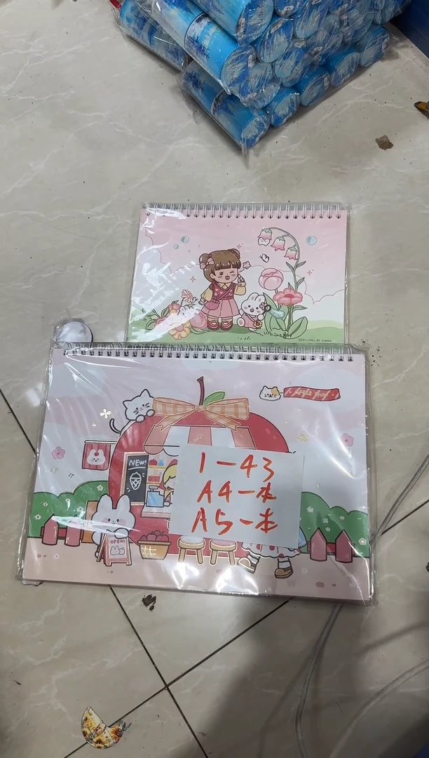 1-43 离型本2本本子