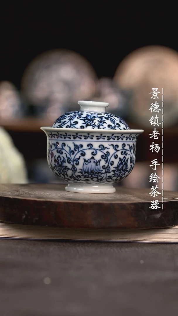 【闪购商品】柴小炉士微瑕福利介意勿拍