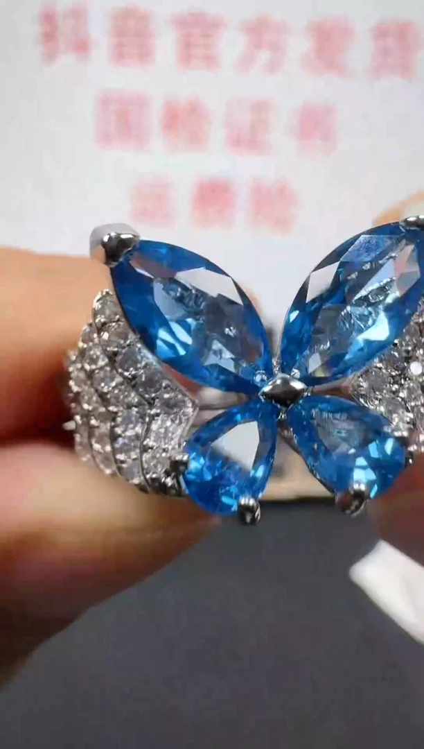 戒指蓝宝石18K金镶嵌090