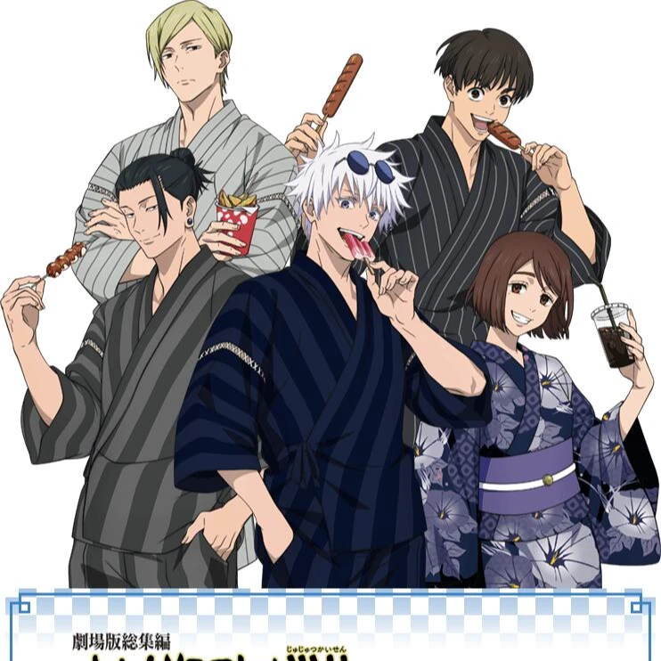 【日谷】咒术回战罗森便利店联名吧唧 （盲袋代拆）