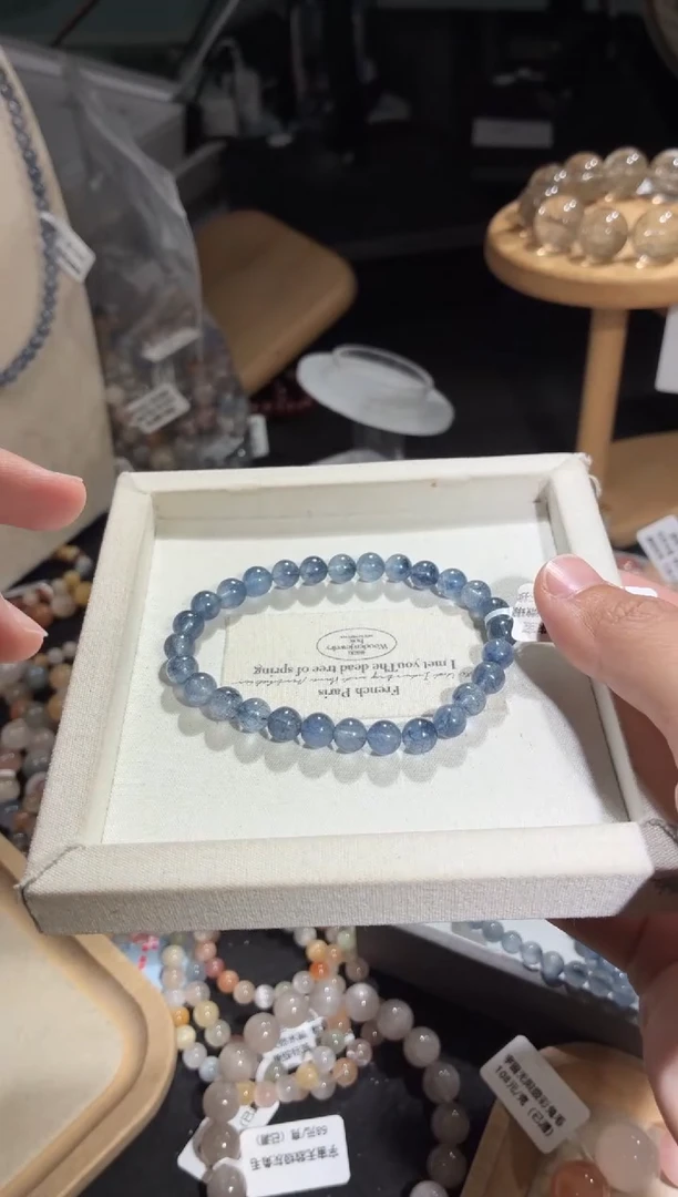 未镶嵌手链水晶112号多样性发一N6+