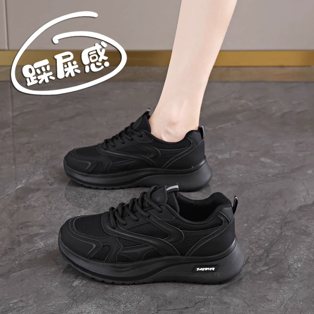 踩屎感黑色运动鞋女秋季2025新款超轻软底不累脚工作鞋防滑厨房鞋