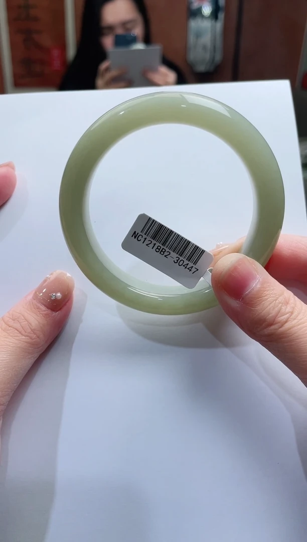 【闪购商品】和田玉手镯未镶嵌57+圈口