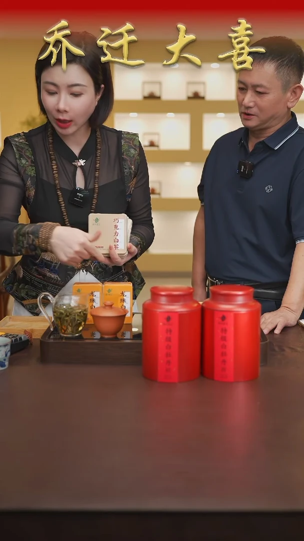 茶壶紫砂茶叶自然荒野白茶