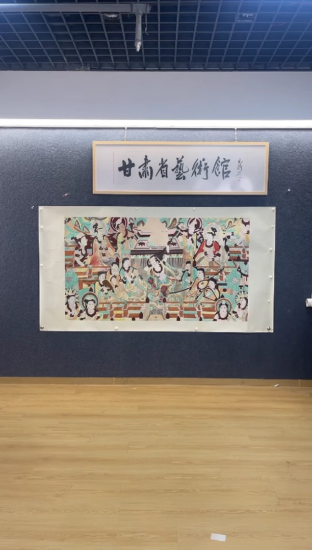 国画3383MY敦煌112窟110*196已托底