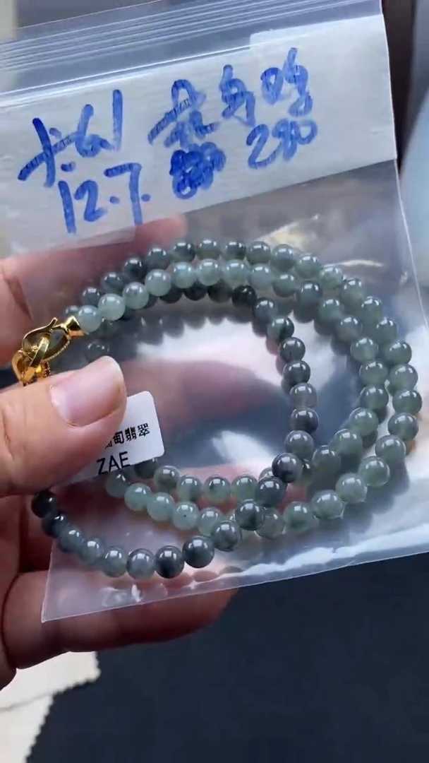 未镶嵌定制翡翠天然缅甸翡翠