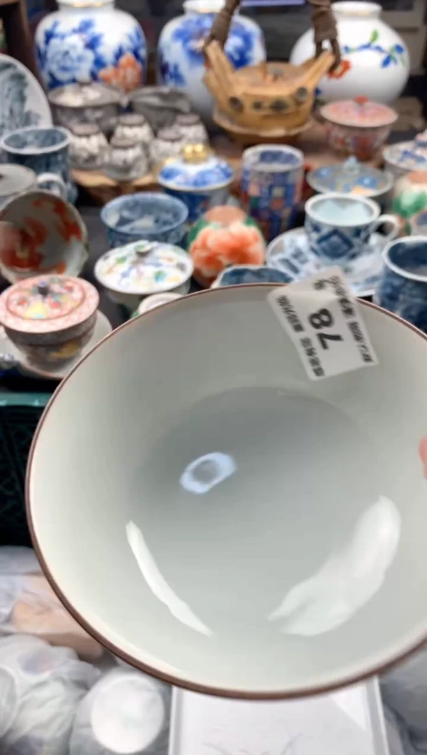 瓷片萱*宝78号九姑娘工艺品瓷器