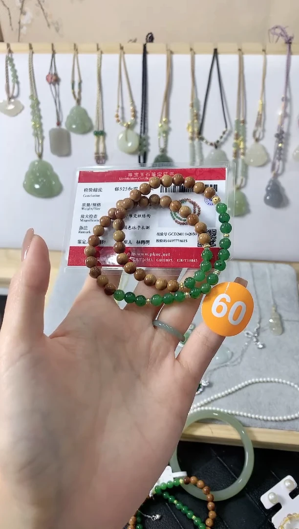 【闪购商品】和田玉手链未镶嵌手串4