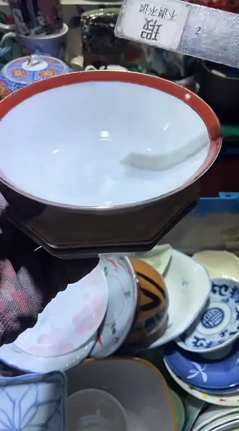 【闪购商品】瓷片222222222222222