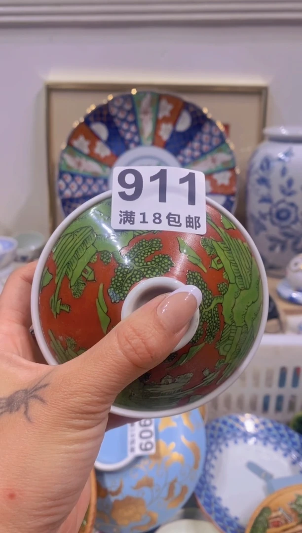 瓷器茶具欧瓷工艺品