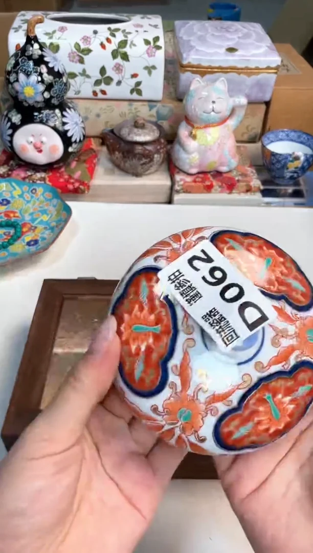 【闪购商品】闪购闪购闪购闪购