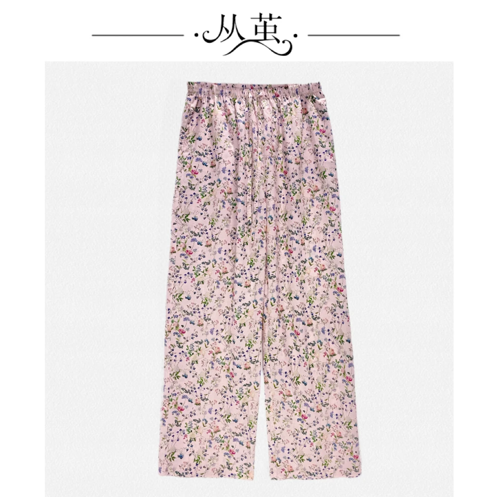 【从茧】出口外贸订单100%棉~‘〇压裸感’轻盈透气/时尚印花睡裤kz93