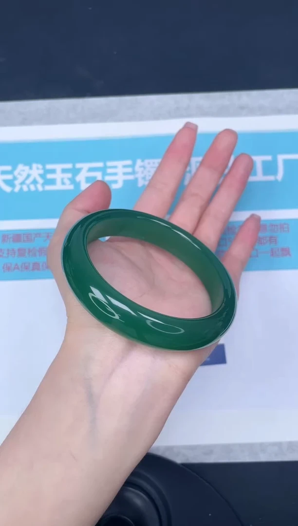未镶嵌手镯石英质玉m69/5960