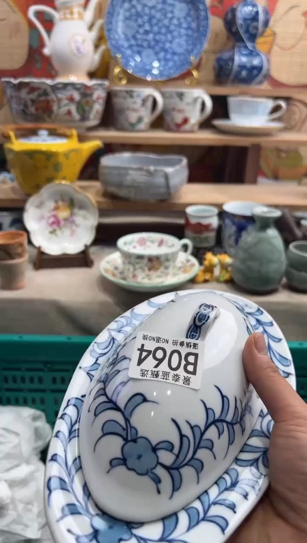 瓷片开***。--------B064