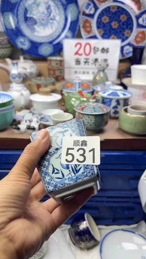 暖*顺鑫工艺品店闪购
