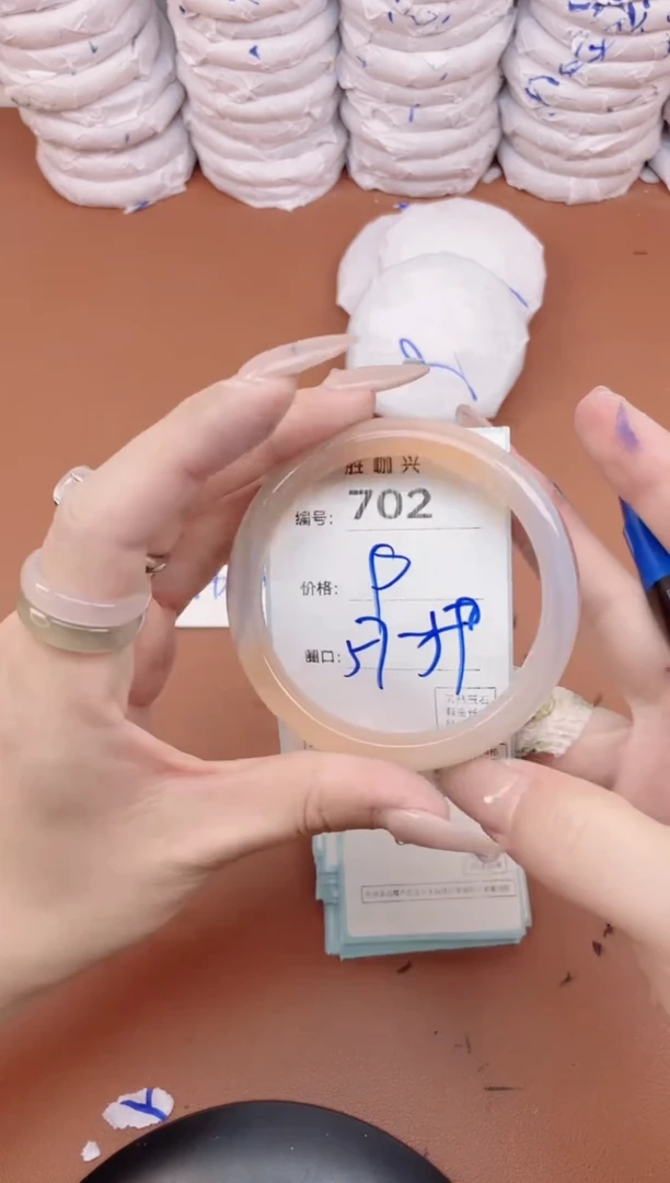 【闪购商品】玛瑙/玉髓手镯未镶嵌702