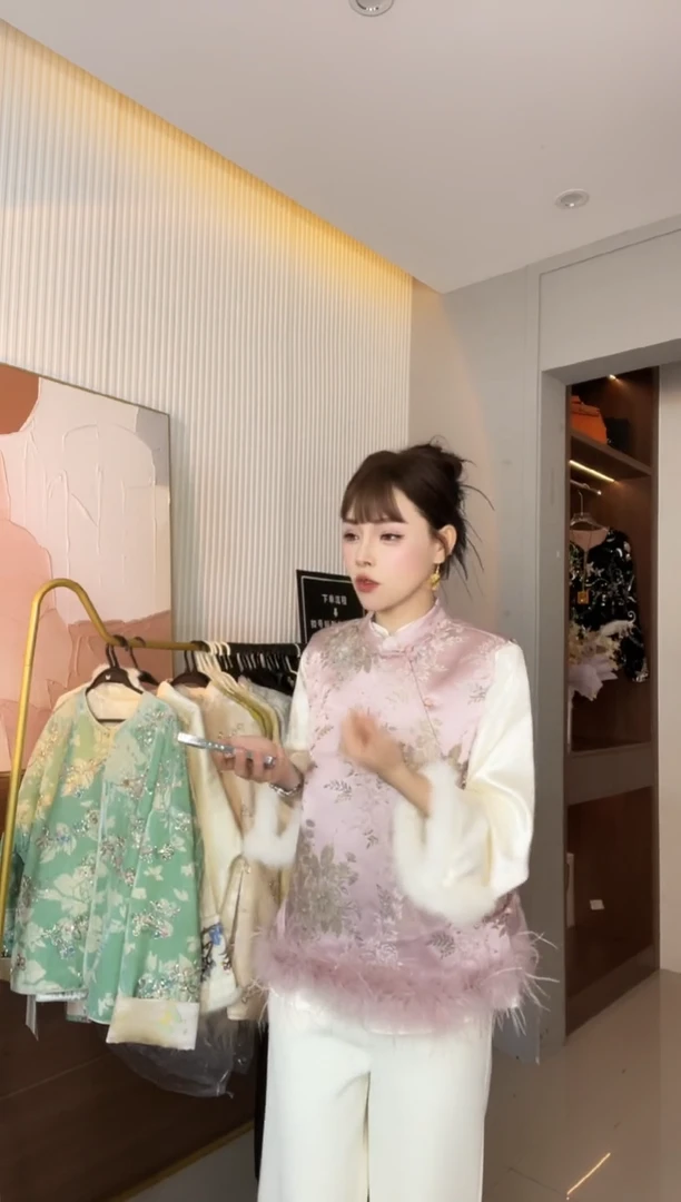 11356 粉色马甲 l105-115