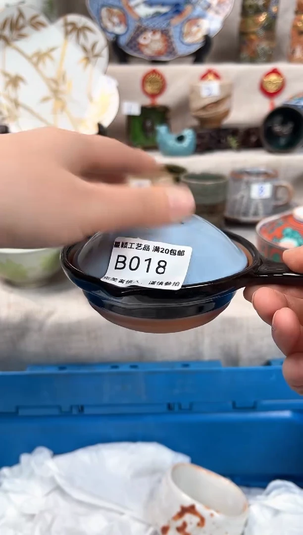 【闪购商品】018B瓷盘 餐具 默认接受微瑕下单