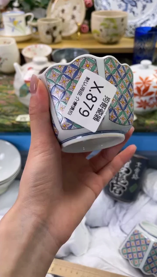 瓷片880闪购库存默认一件默认微瑕慎拍