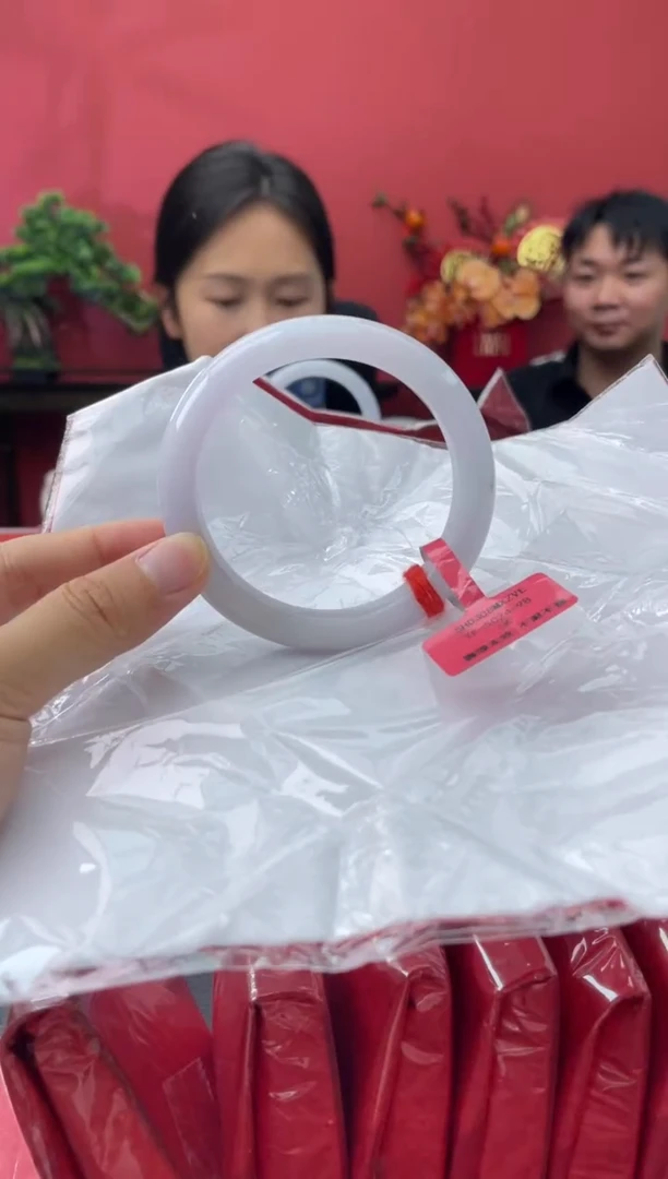 未镶嵌手镯翡翠1    57-58