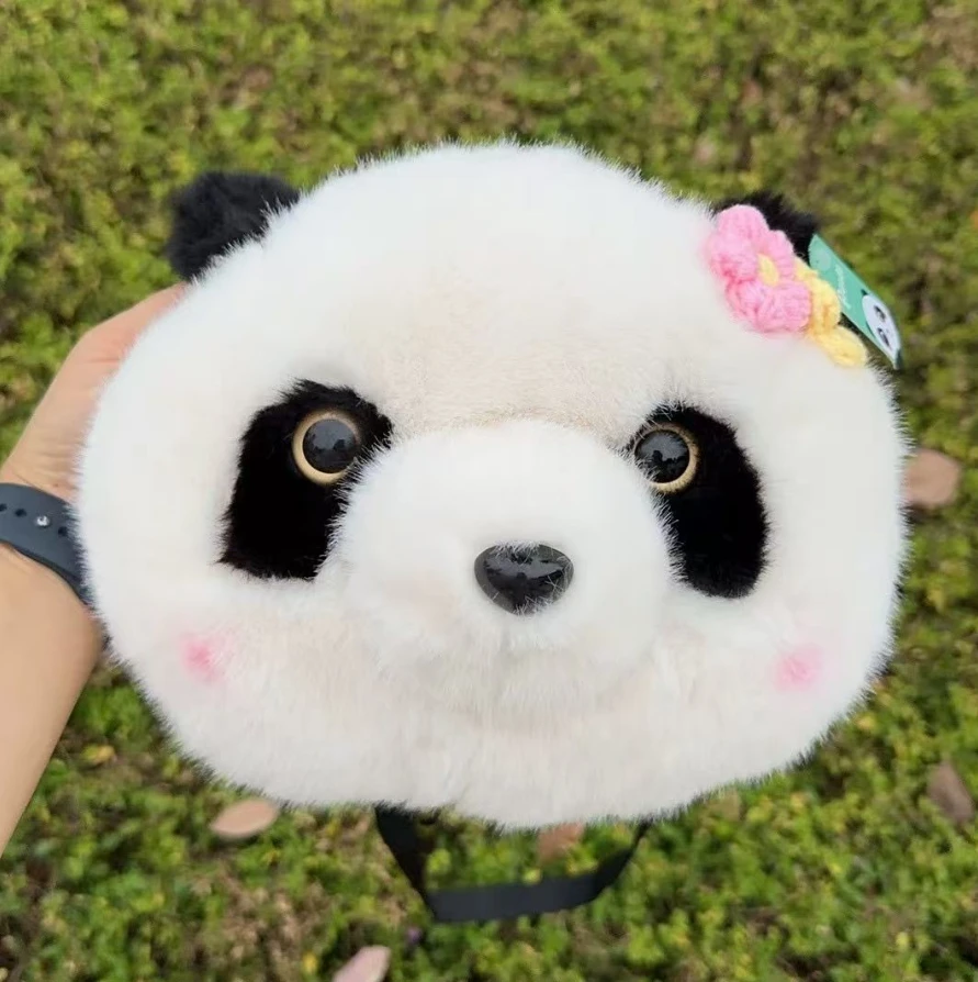 【拍一摸十二，保底1】花花同款熊猫玩偶包包（22个道具换一个）