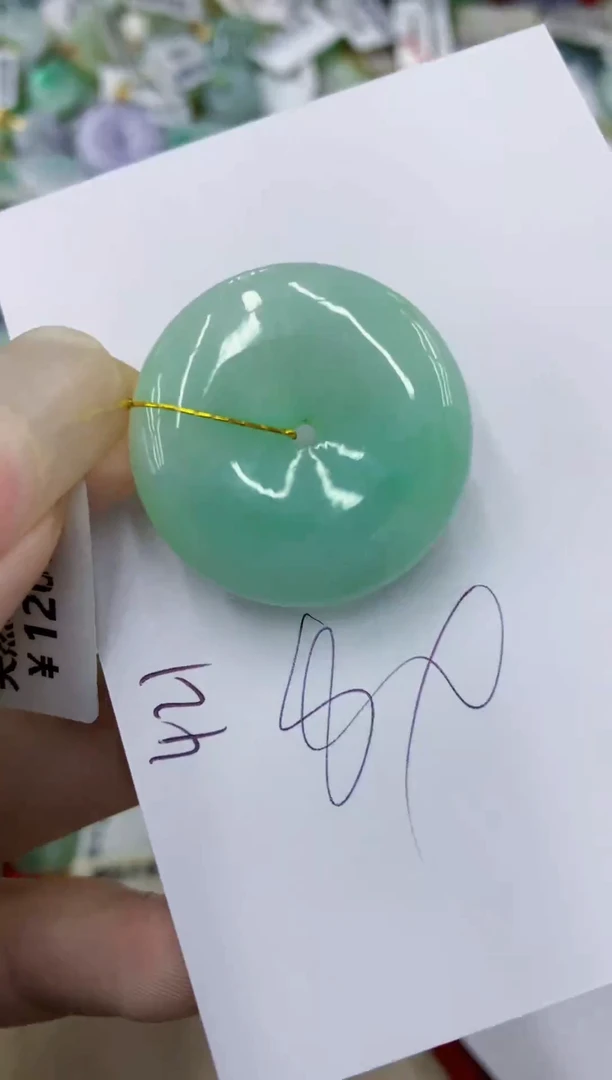 翡翠未镶嵌颈饰111111111111