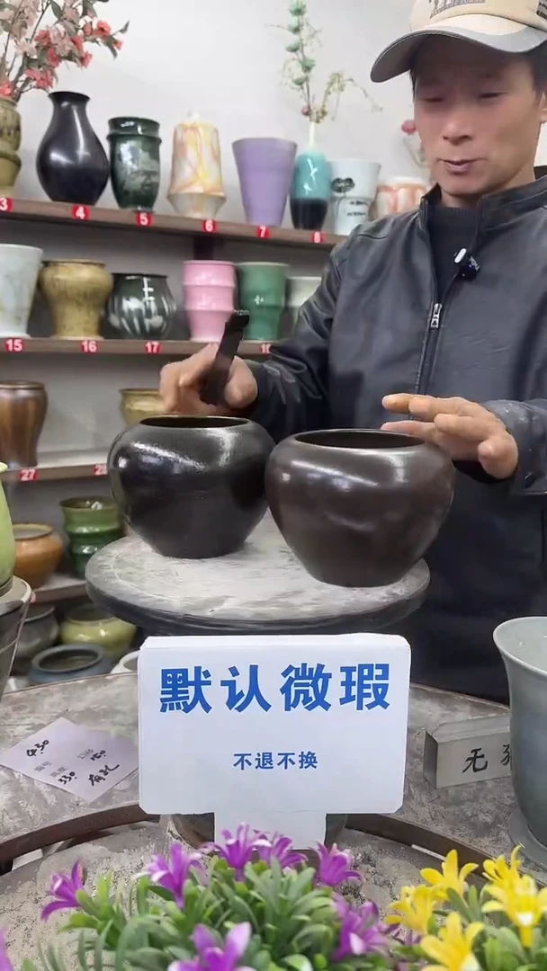 1月3号-高12口11瑕花盆